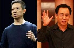 【8分钟科普下】金华企业电话_哔哩哔哩-2